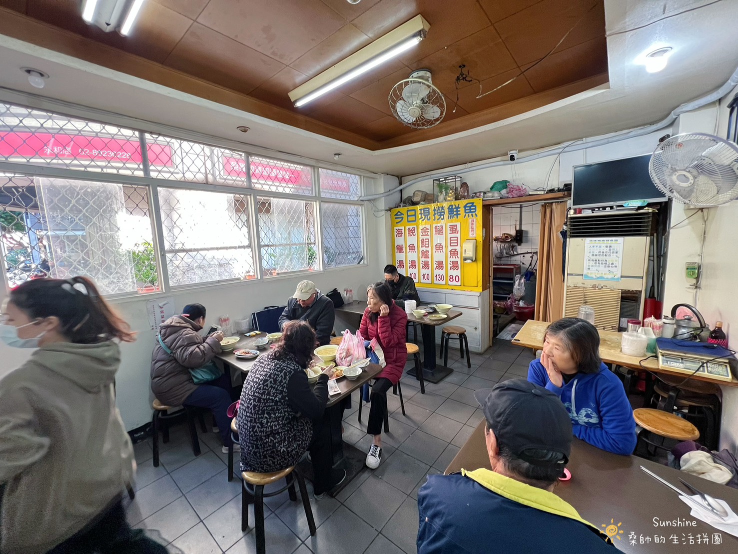 【鮮魚湯推薦】新北永和保平路美食《旗津深海鮮魚湯》隱藏版魚鰾一定要點! 4 20250430124225 0 89e2ac