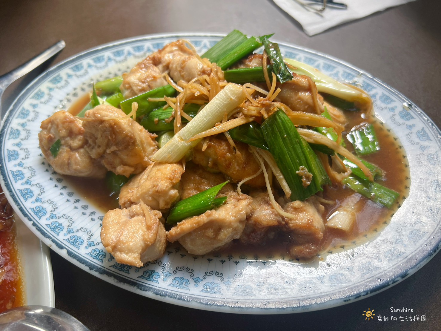 【鮮魚湯推薦】新北永和保平路美食《旗津深海鮮魚湯》隱藏版魚鰾一定要點! 12 20250430125402 0 5d277d