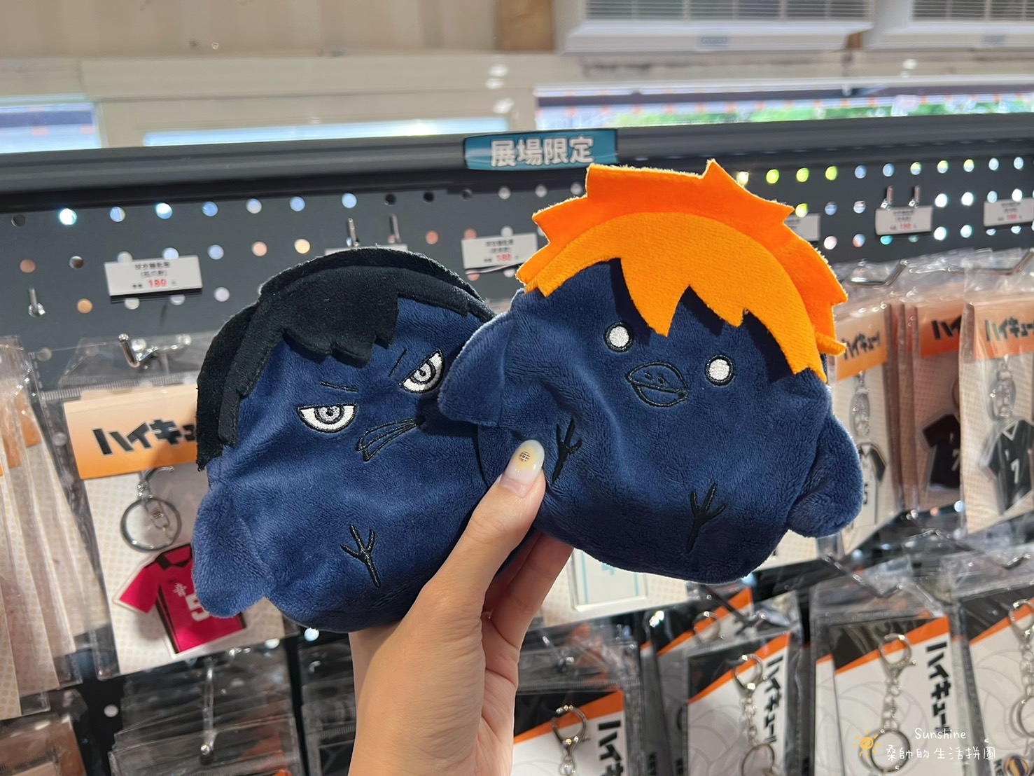 【動漫快閃店】《排球少年!!》台中快閃店,在PARK2 草悟廣場,開箱分享! 23 20250502130530 0 f31d01